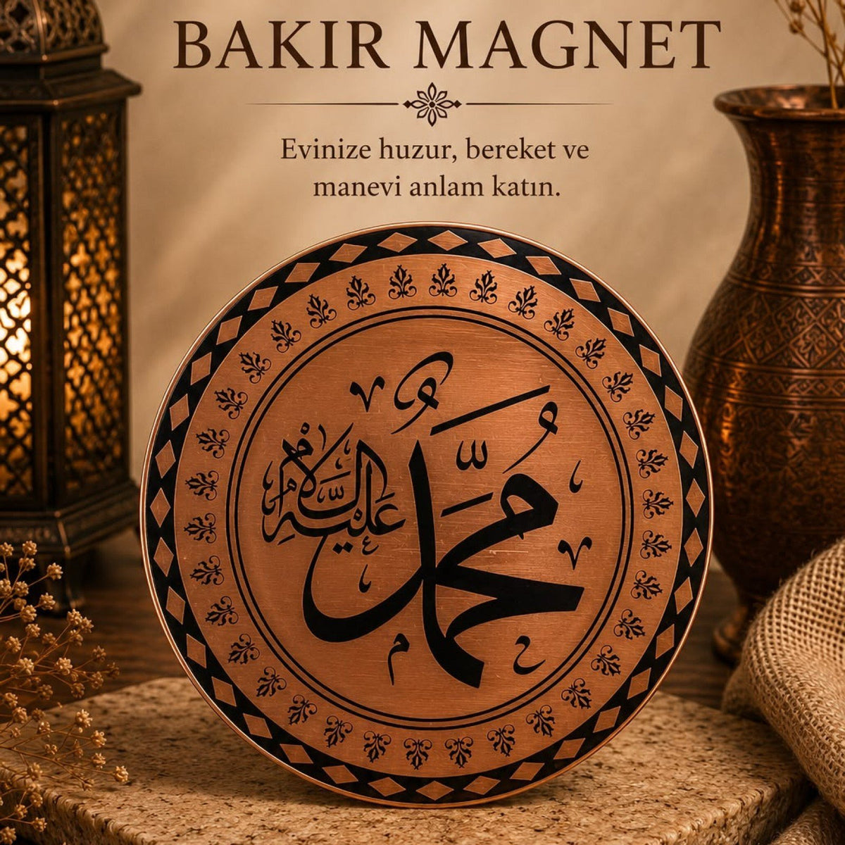 Hz. Muhammed Lafızlı Saf Bakır Buzdolabı Magneti